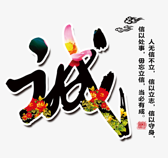 精河追债公司